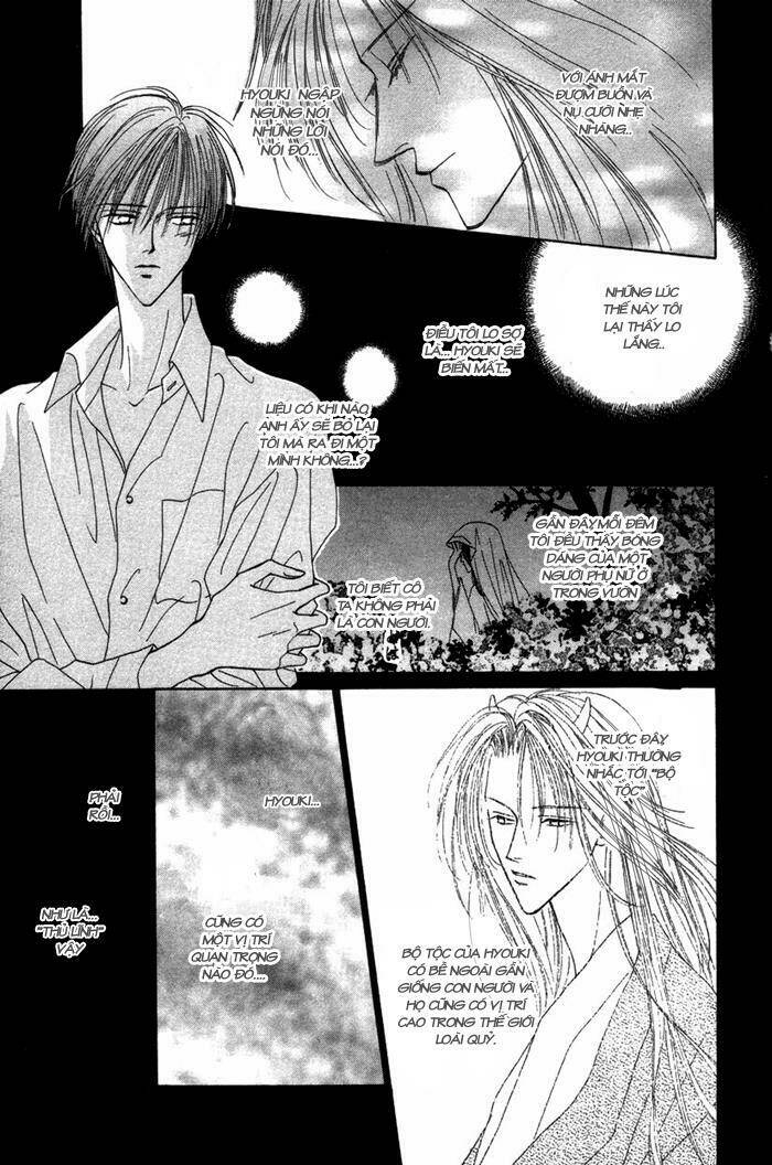 gin no kaze tooi toki chapter 1.5 5