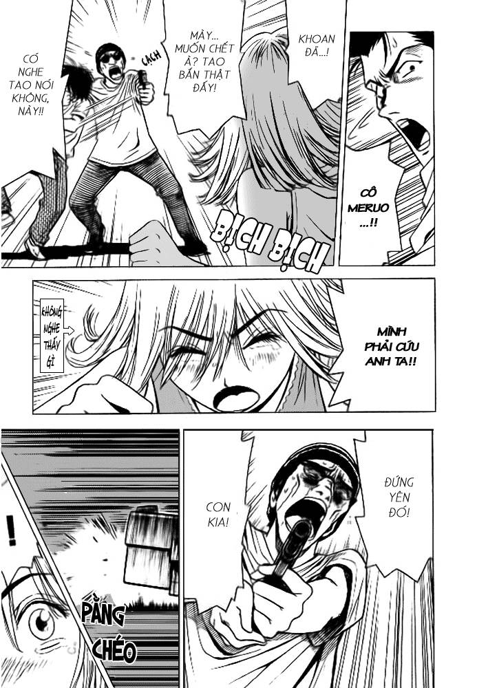 hot milk chapter 1 23