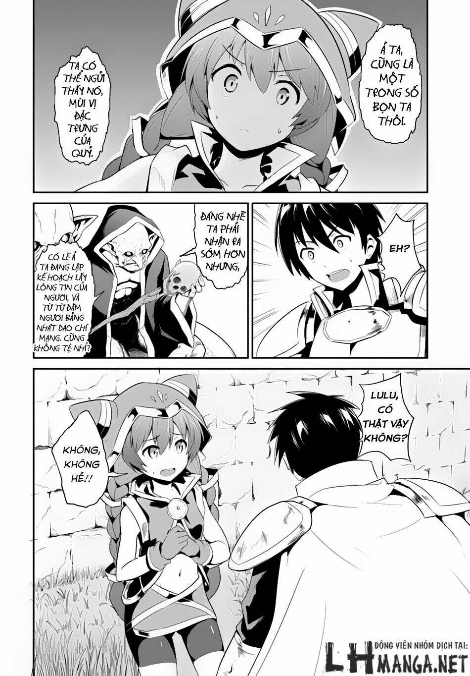 sennen sensou aigis - eiyuu no kizuna chapter 3 19