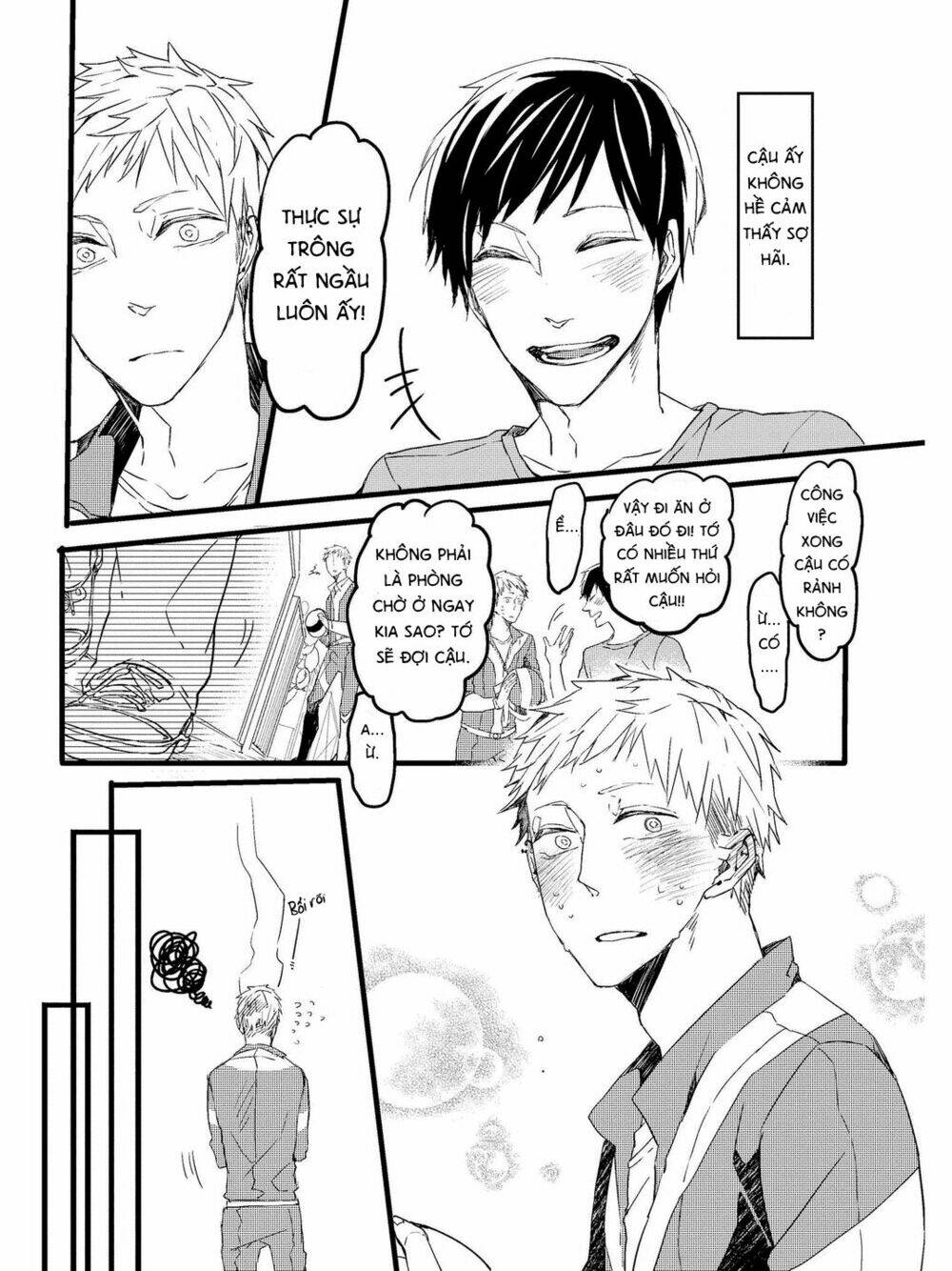 oko-sama star chapter 1 17