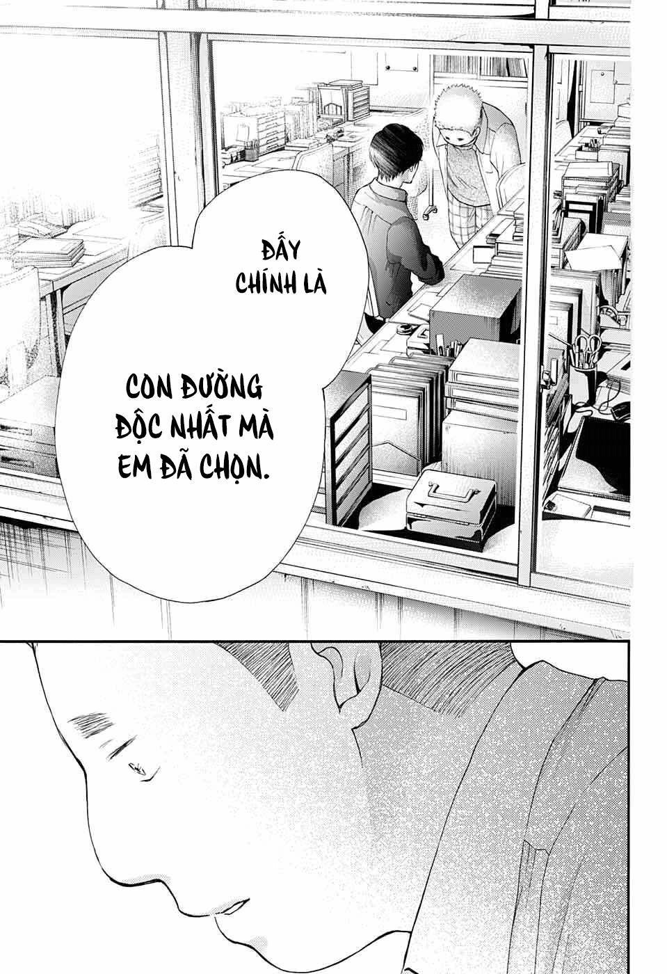 kono oto tomare! chapter 83 28
