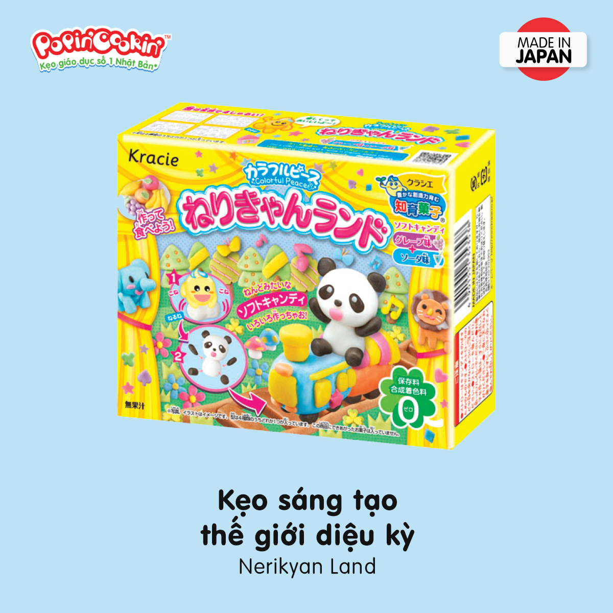 Kẹo Popin cookin Nerikyan Land - bộ làm kẹo sáng tạo thế giới (ngẫu nhiên)