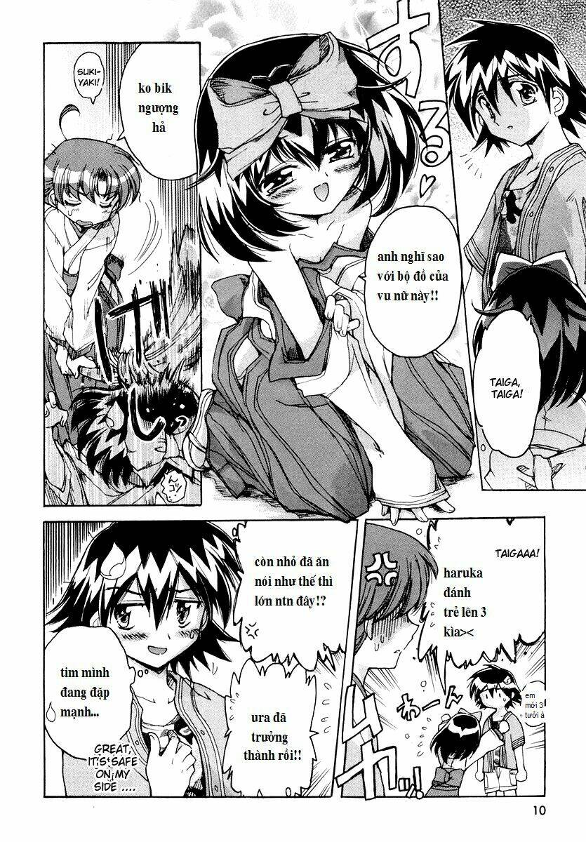 tsubame syndrome chapter 12 13