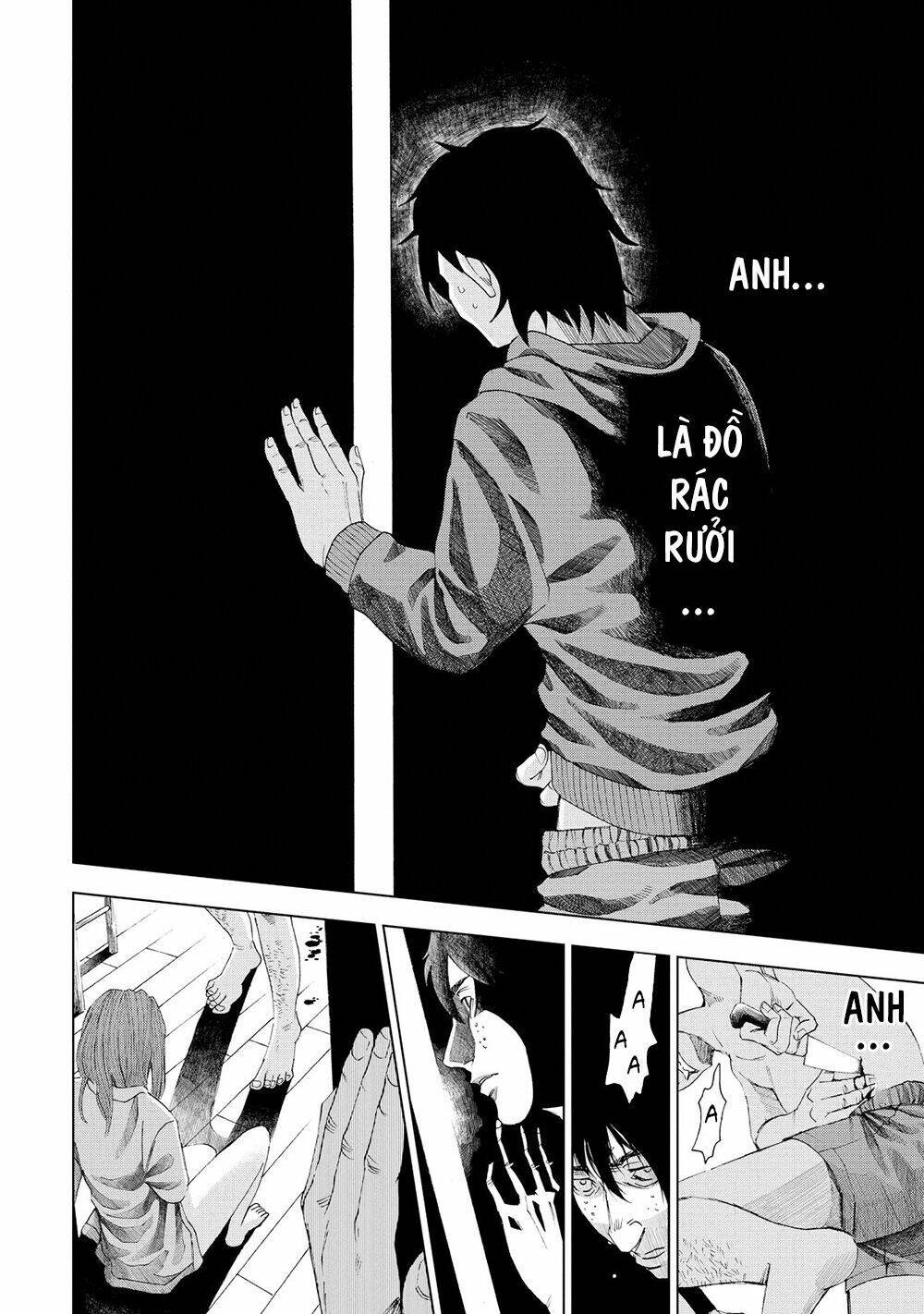 trace: kasouken houi kenkyuuin no tsuisou chapter 4 22