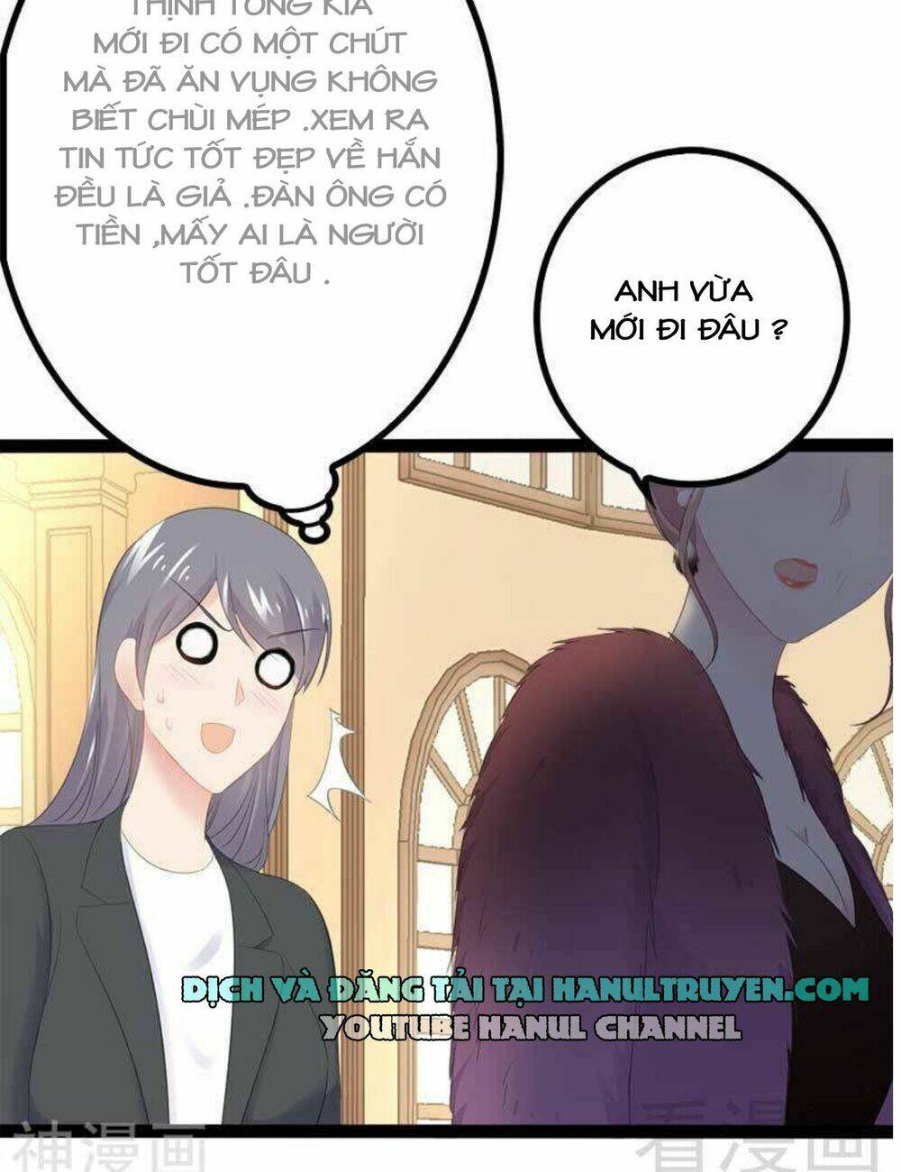 thần bí đế thiếu điềm sủng thê chapter 46 12