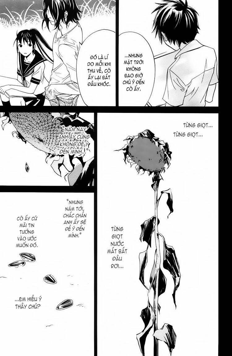 alive : the final evolution - special chapter 1 5