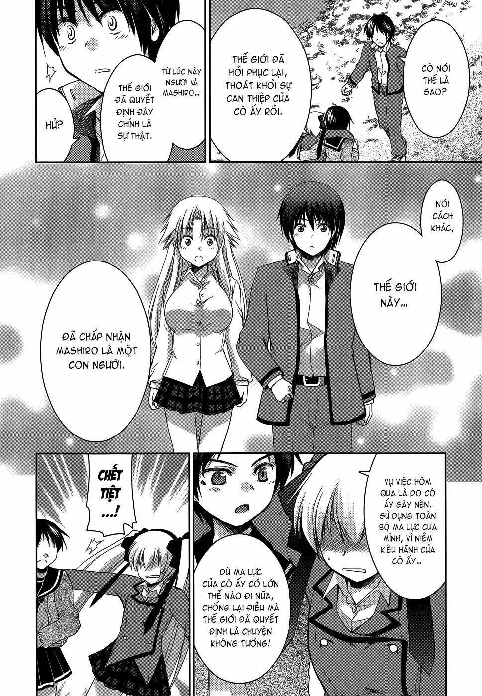 perowan! - hayaku shinasai! goshujin-sama chapter 18 16