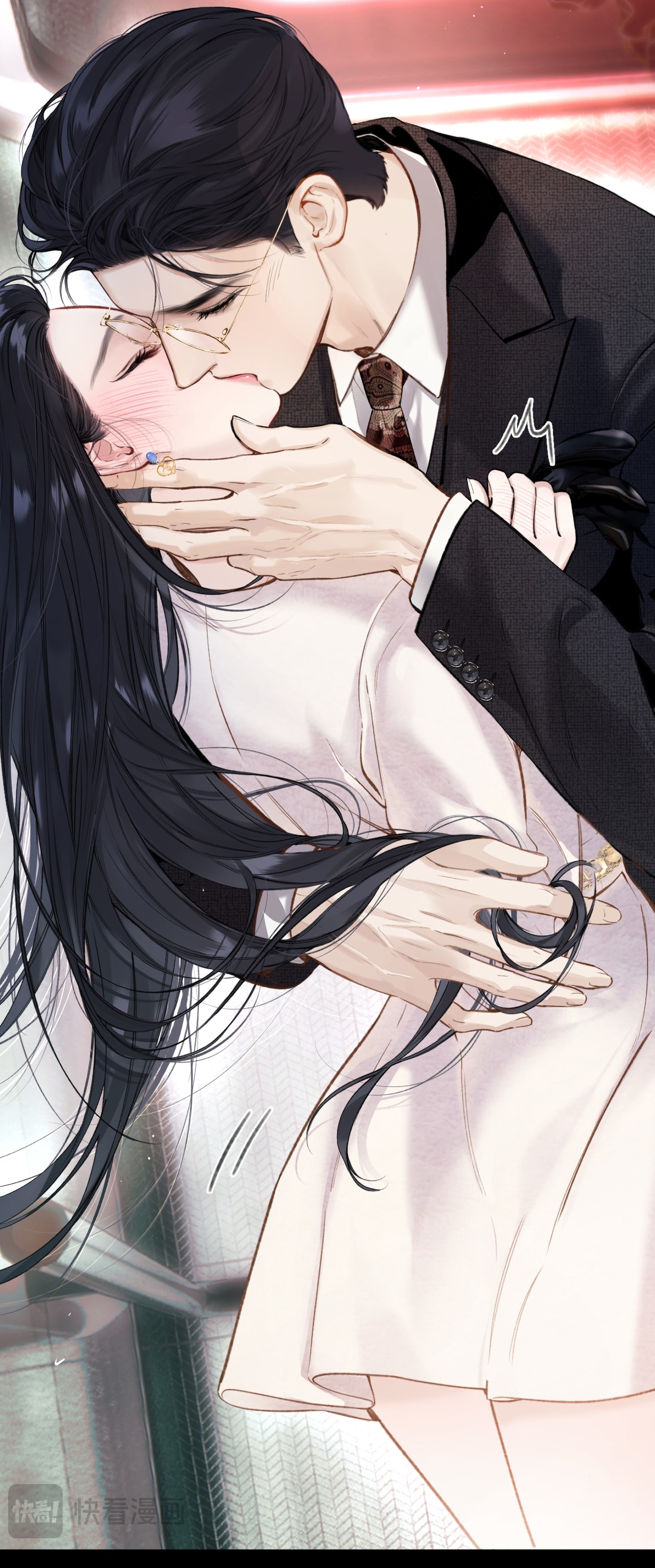 Trêu Nhầm chapter 45.2 30