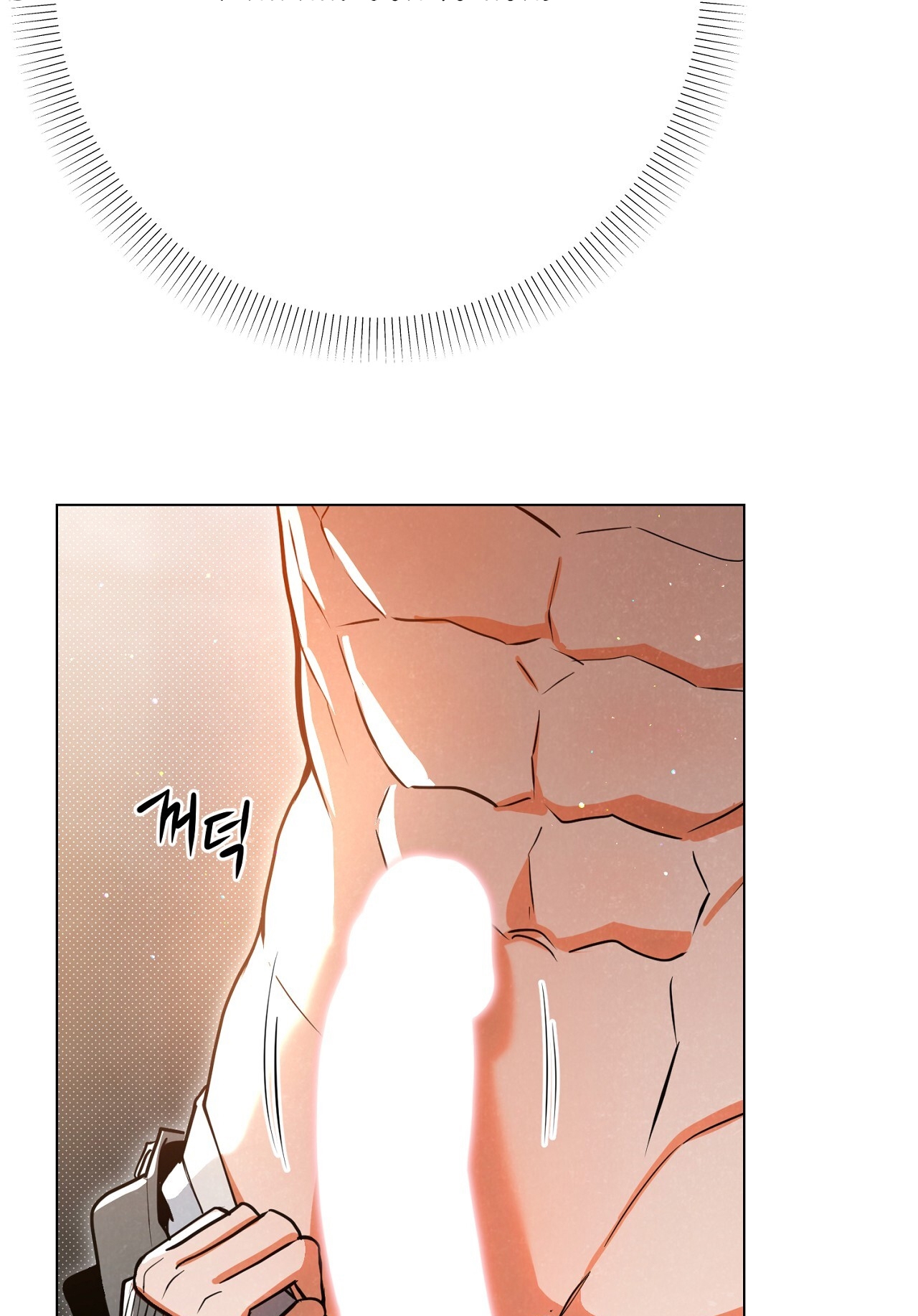 [18+] Trời Sinh Địch Thủ chapter 44.1 3