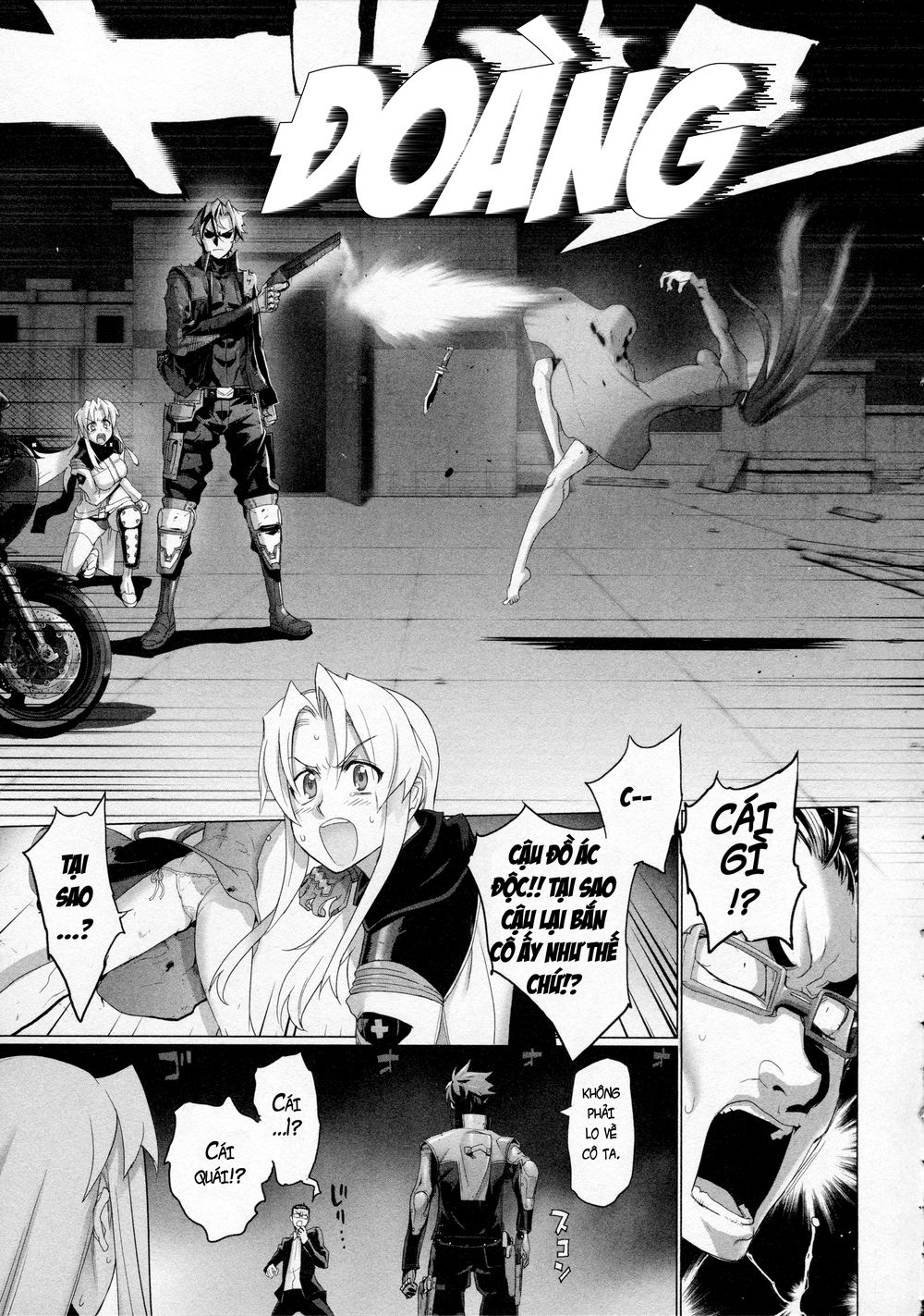 triage x chapter 8 7