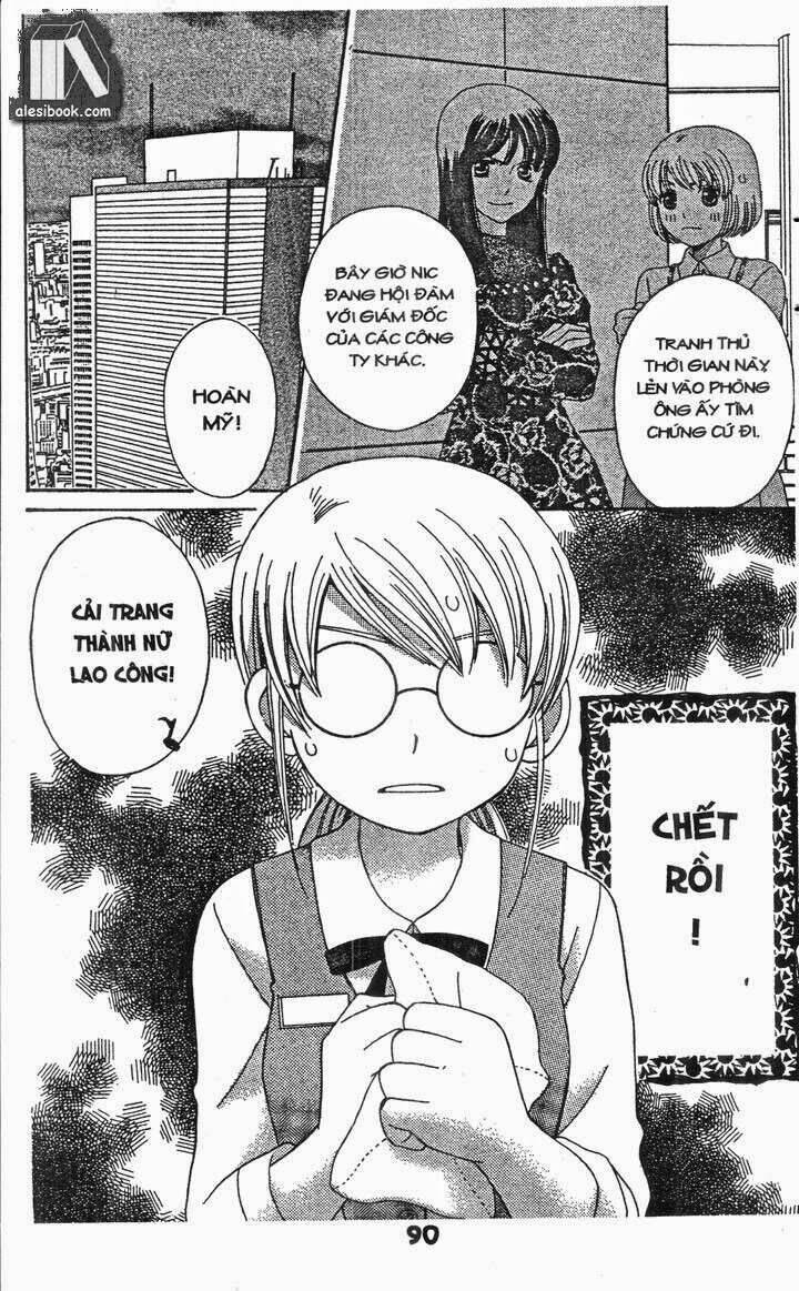 vị nữ thần cuối cùng - ultimate venus chapter 30 14