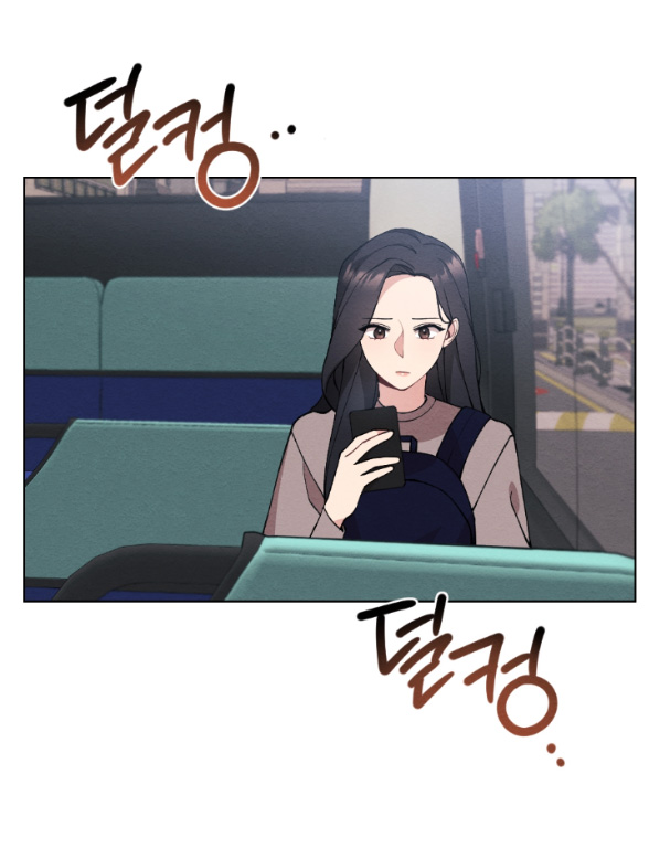 Ăn Mòn chapter 9.2 - Trang 13