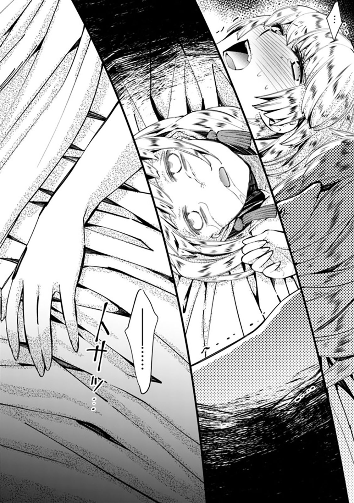 sự trỗi dậy của anh hùng hắc ám chapter 20 15