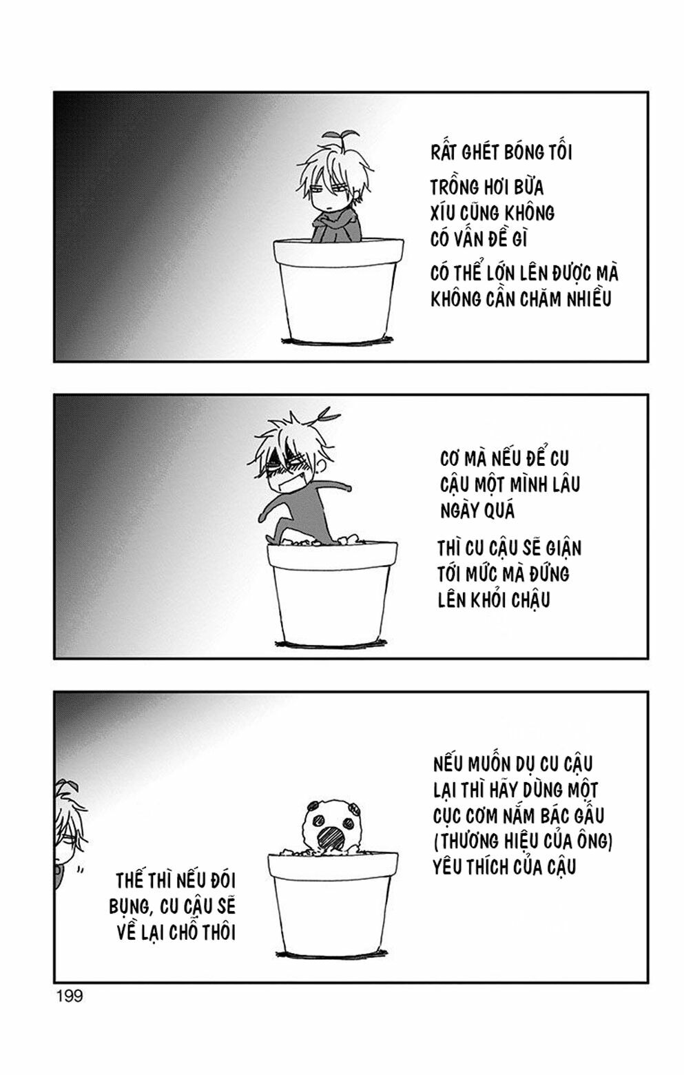 kono oto tomare! chapter 74 48