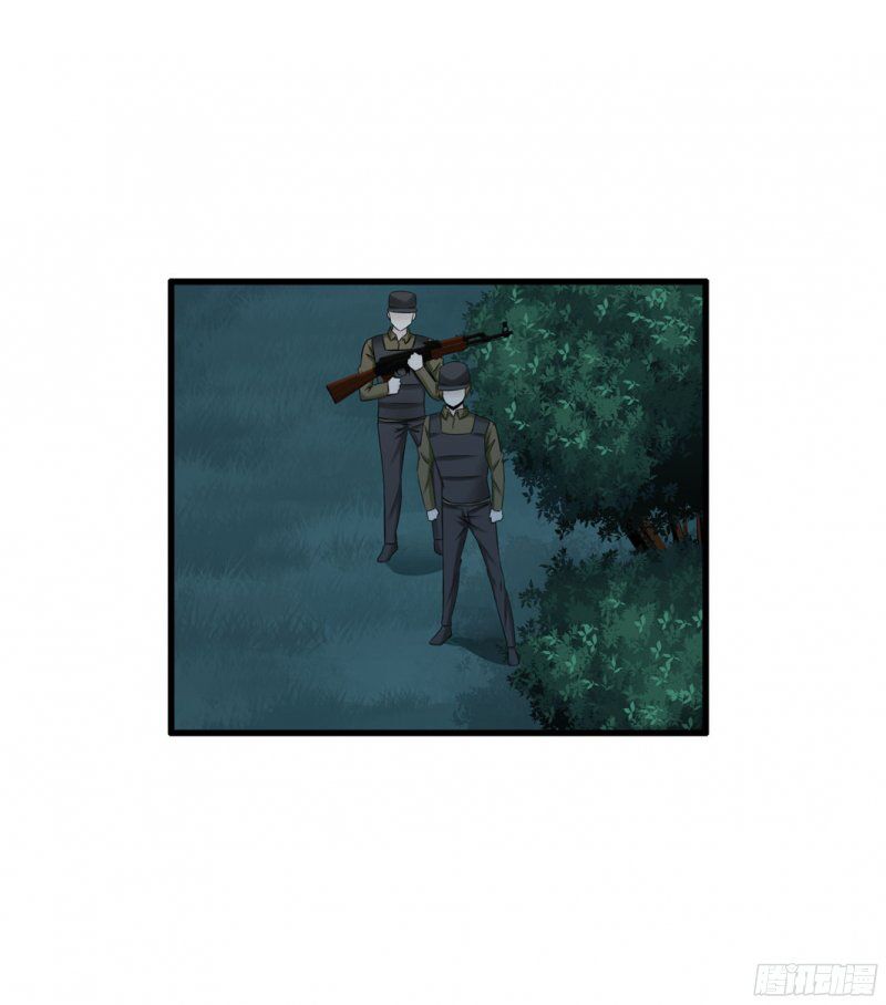 thủ hội chi vũ chapter 25 4