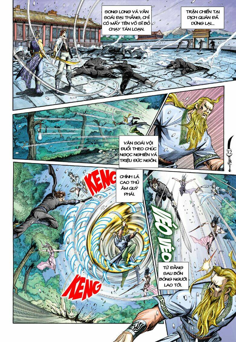 đại đường song long truyện chapter 119 32