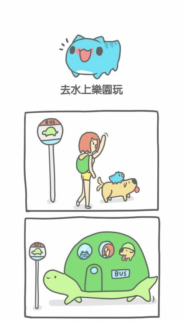 bugcat-capoo chapter 11 1