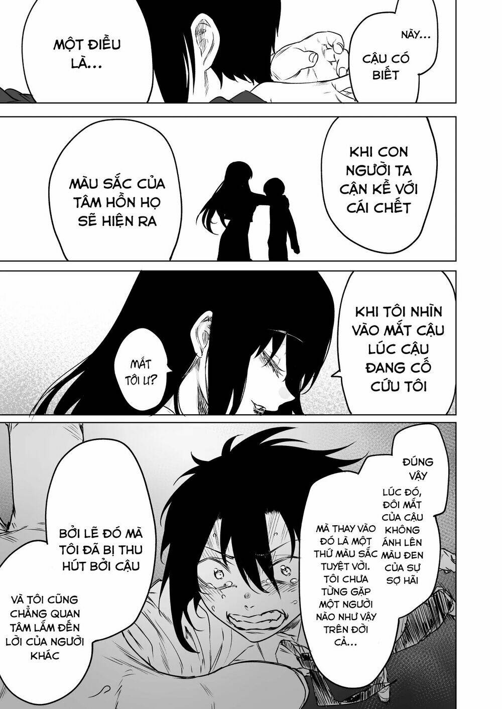 confession series chapter 17 3