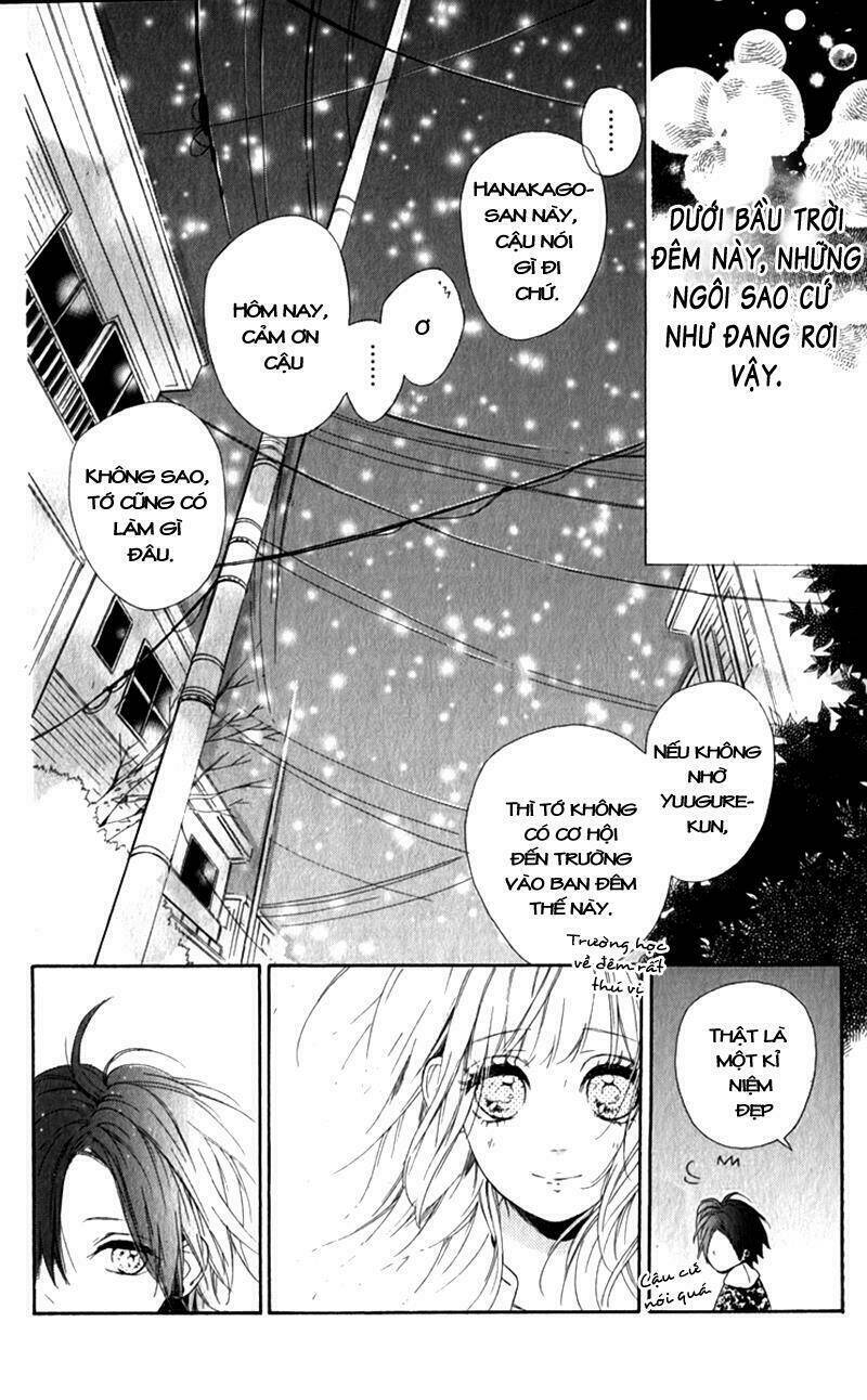 nagareboshi lens chapter 12.1 17