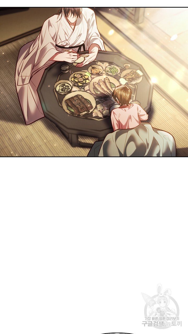 [18+] trăng nơi đỉnh núi chapter 45 31