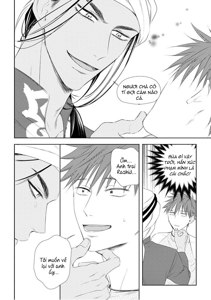 kogare ouji no dilemma chapter 5 2