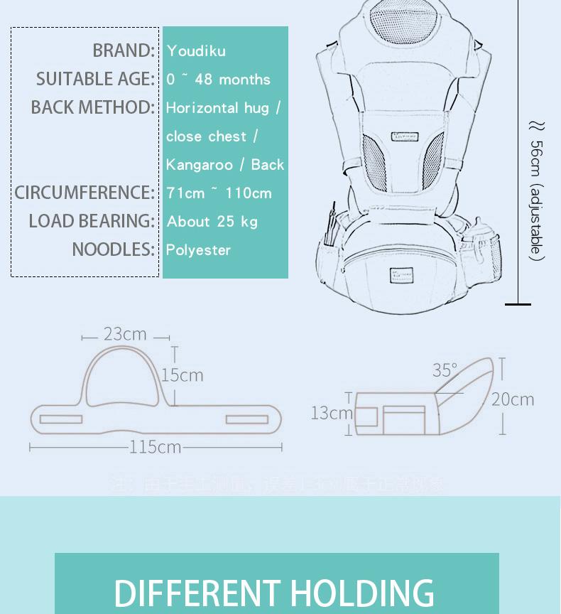 Ainomi Em Bé Sơ Sinh Kid Cho Bé Hipseat Sling Kangaroo Quấn Bé Tàu Sân Bay Ghế Ngồi Ghế Sukkiri, Trẻ Sơ Sinh Wacotto