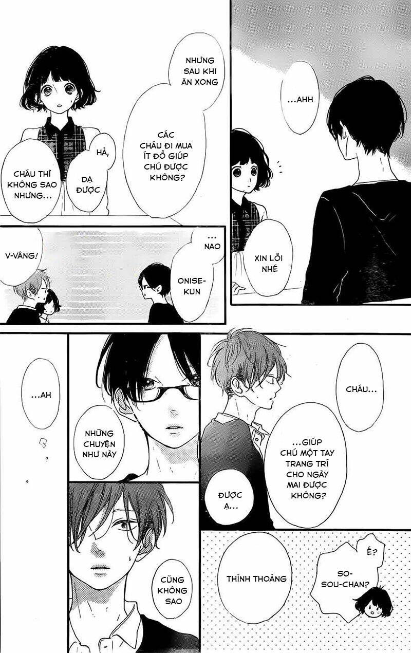 honey (meguro amu) chapter 13 21