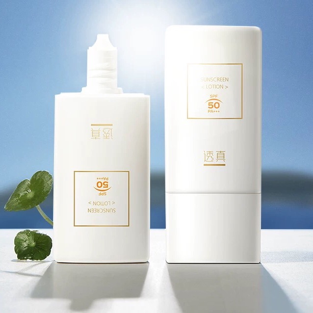 Kem chống nắng LUCENBASE vật lí kiêm hóa học Sunscreen SPF50 PA+++