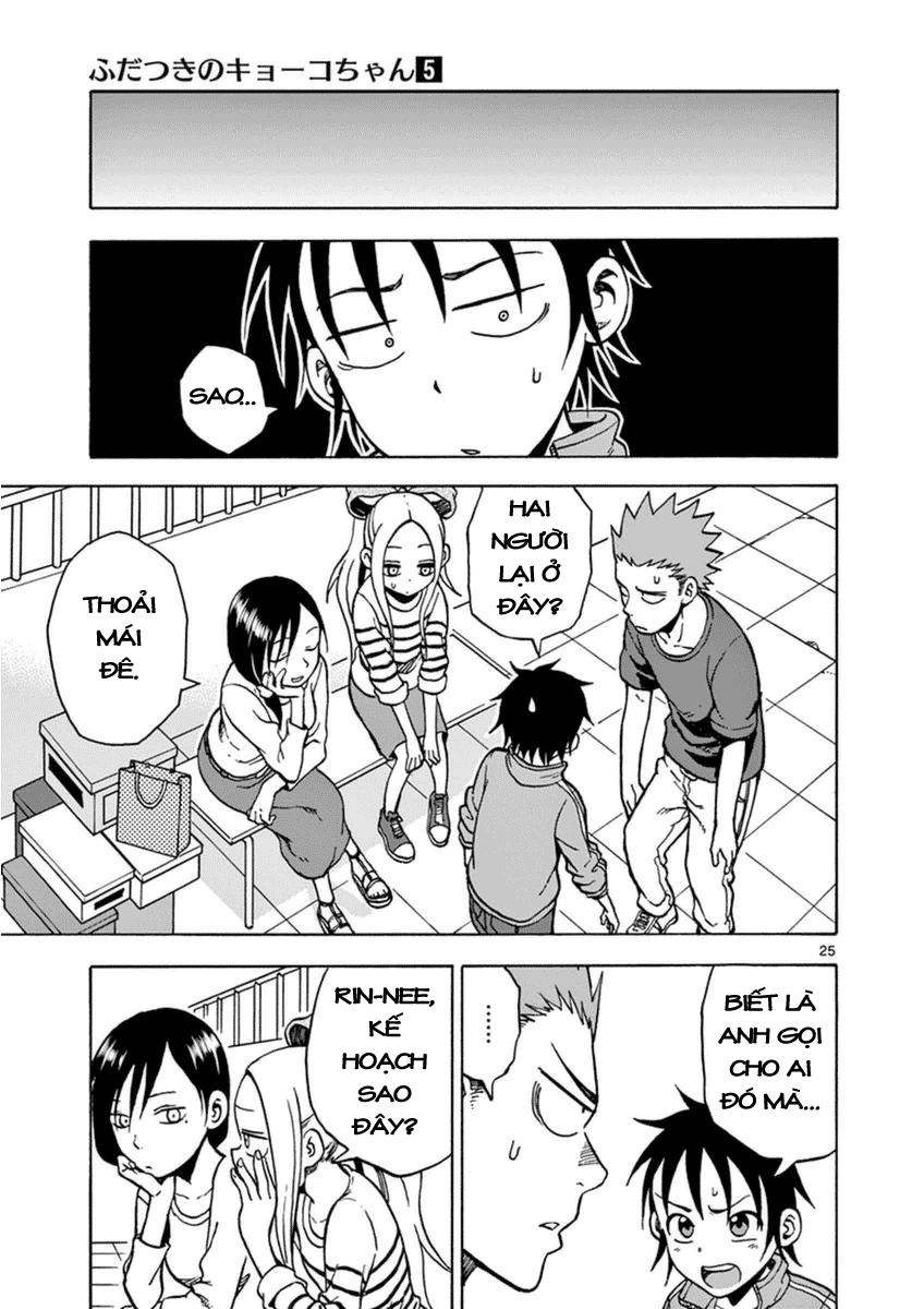 fudatsuki no kyoko-chan chapter 22 28