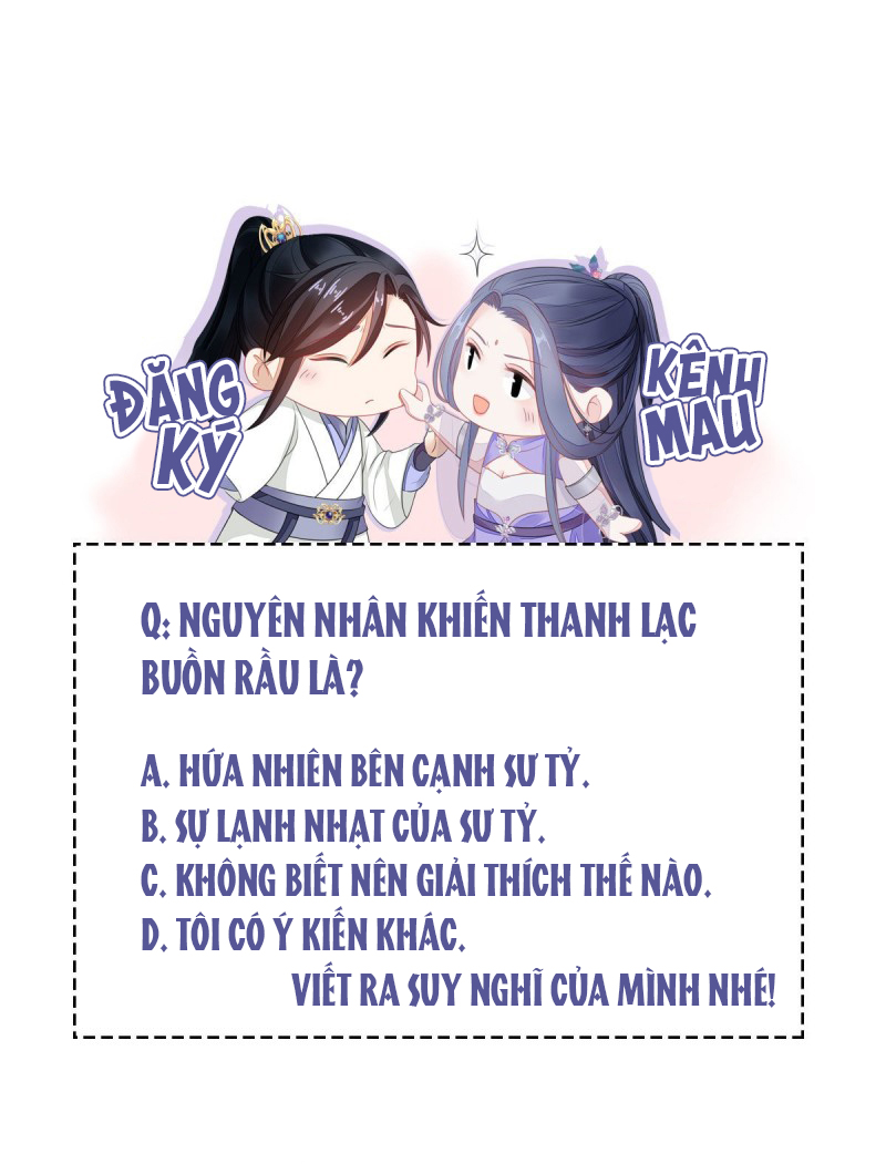 [15+] xuyên nhanh đỉnh cấp ác nữ muốn tẩy trắng chapter 23.2 21