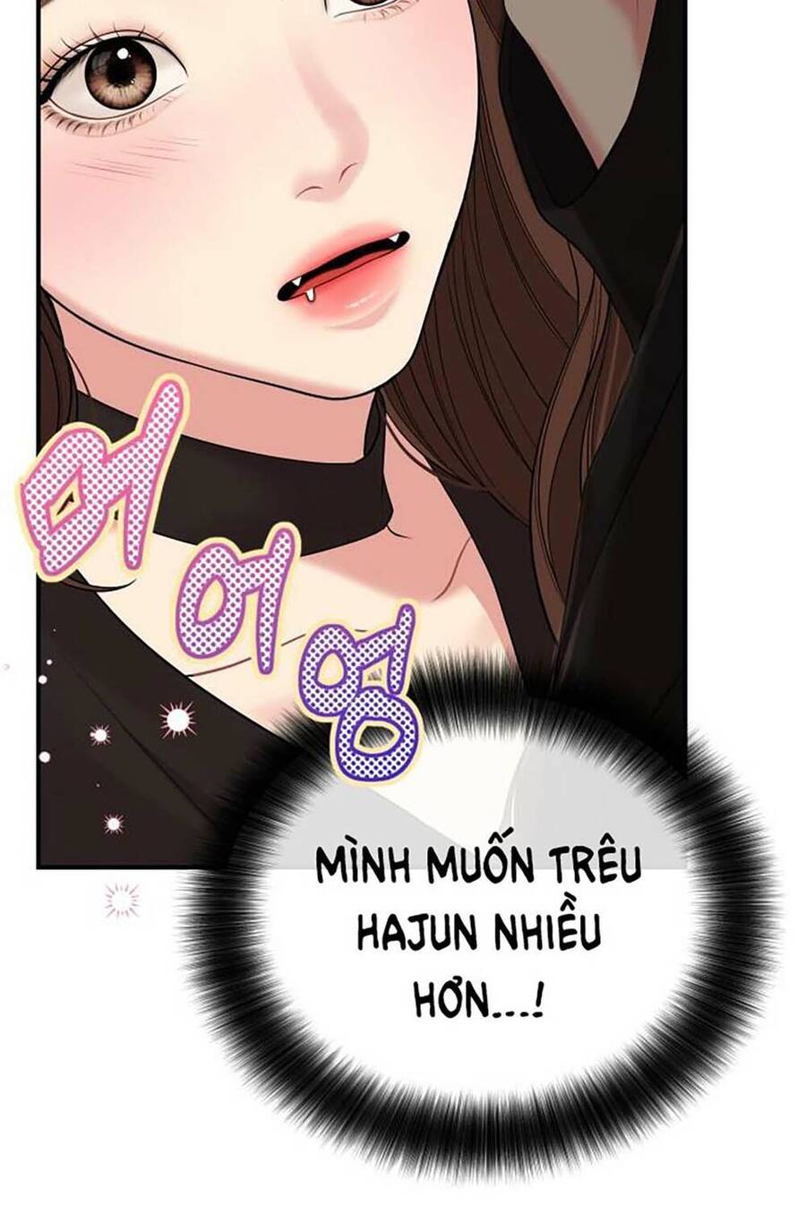 gửi em, người nuốt trọn vì sao chapter 114.1 26