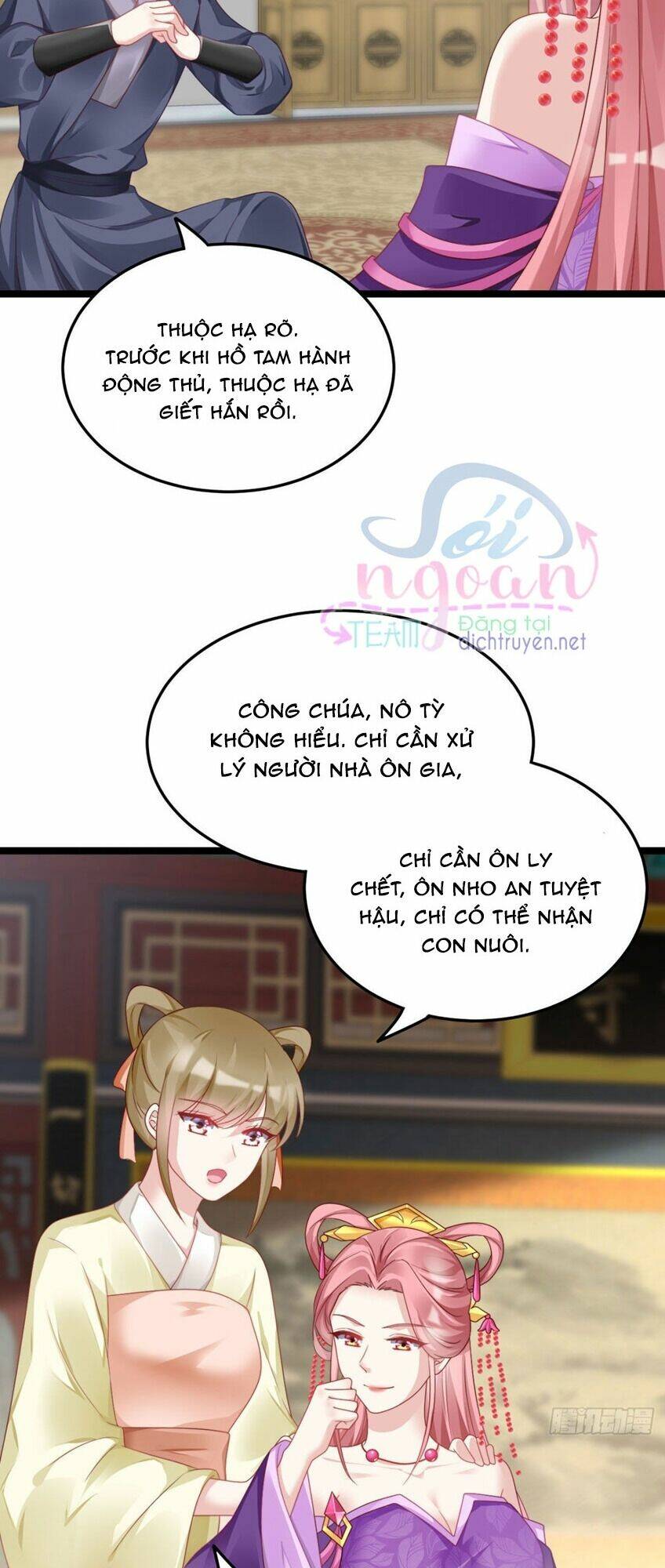 ta ở cổ đại nuôi nam nhân chapter 84 2