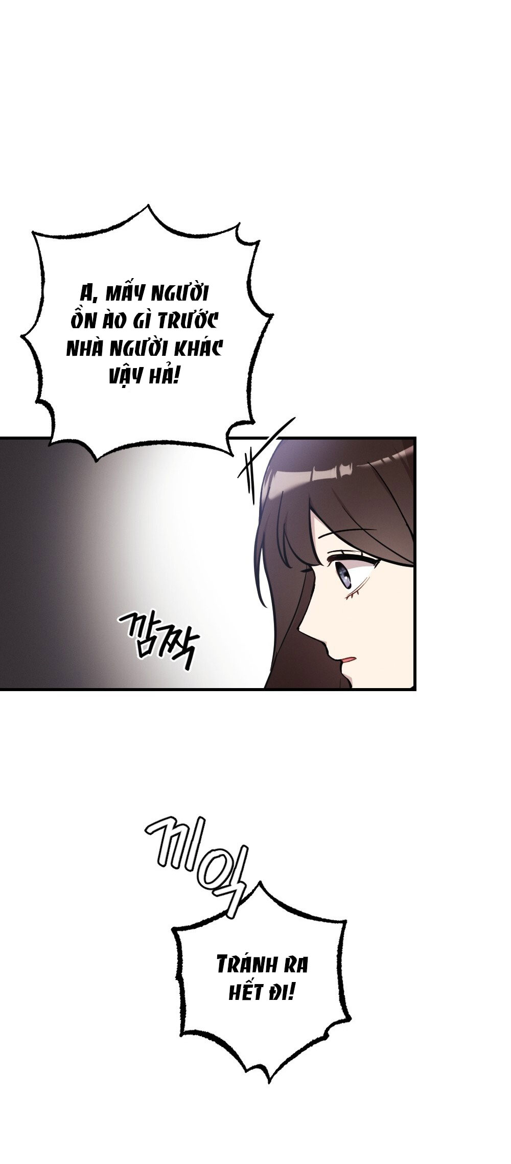 Sự Thuần Khiết Của Mùa Đông Năm Ấy chapter 34.2 - Trang 8