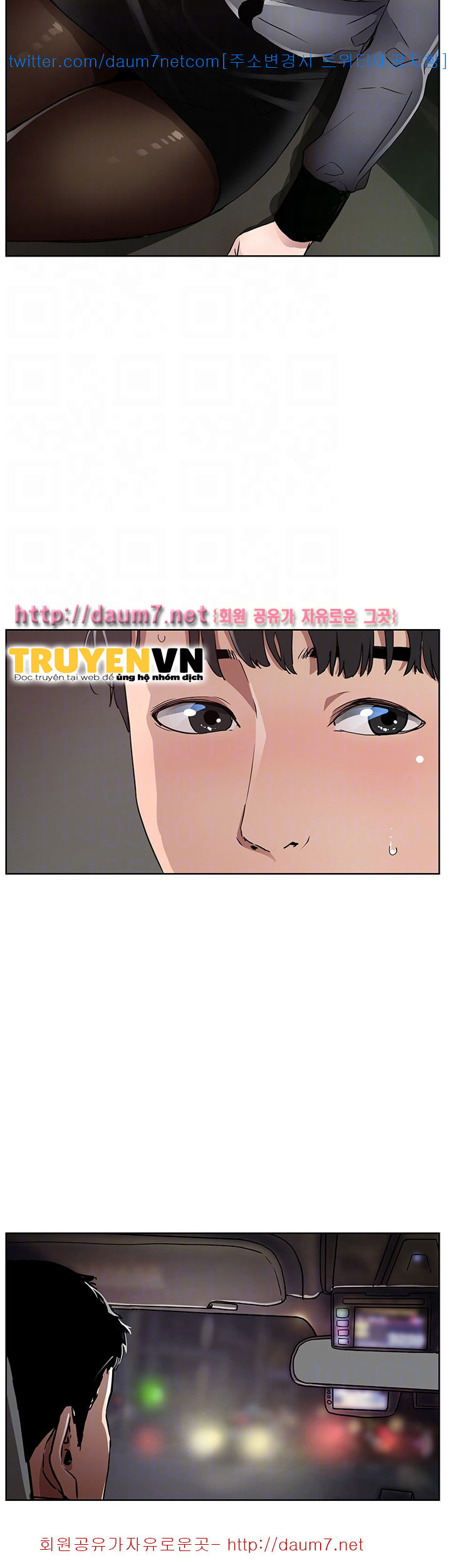 dongsu của nara chapter 9 9