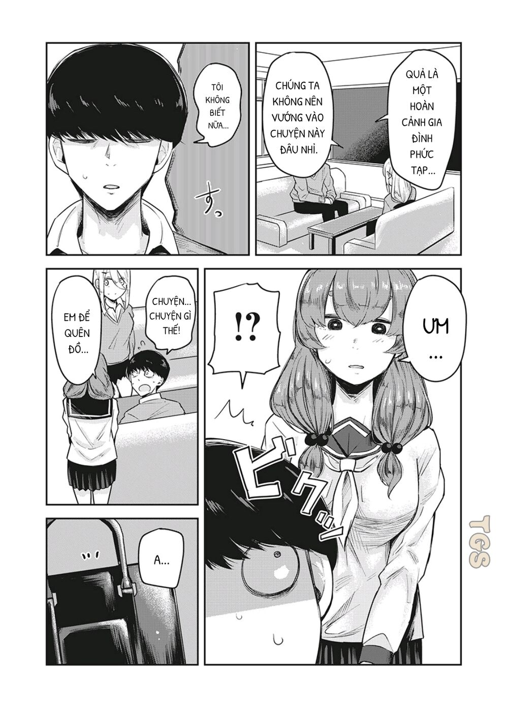 doppel-san chapter 19 7