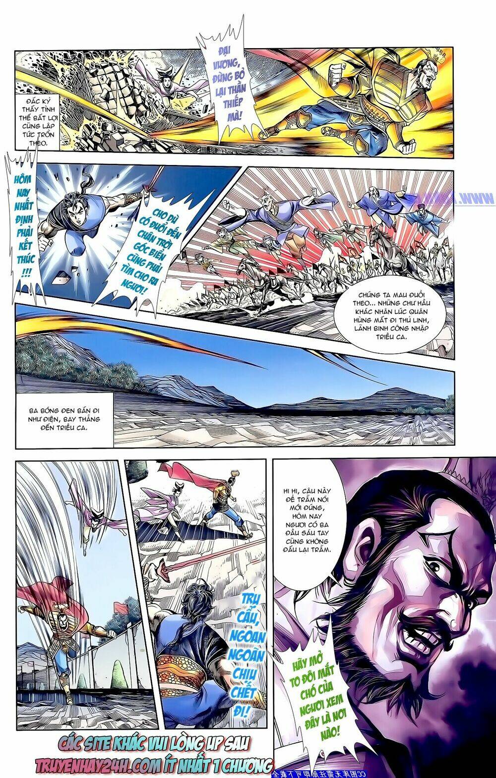 thiên tử truyền kỳ 1 - cơ phát khai chu bản chapter 160 30