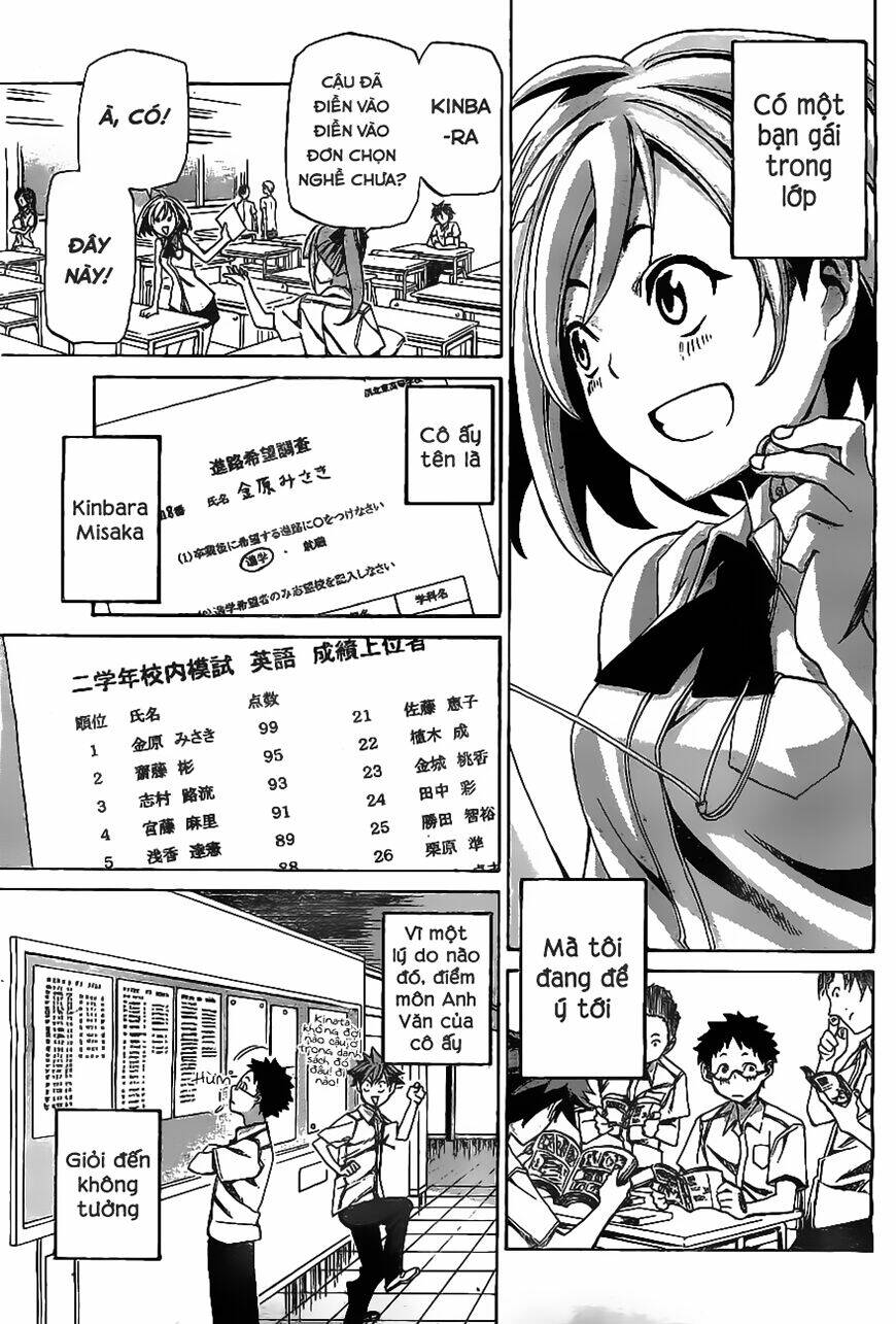 koganeiro chapter 1 3