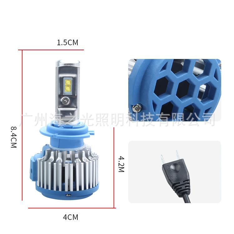 Đèn pha led ô tô HAIZG T1 phong cách mới nhất đèn pha h7h11 sửa đổi đèn pha h4 chiếu xa và gần Bóng đèn LED ô tô