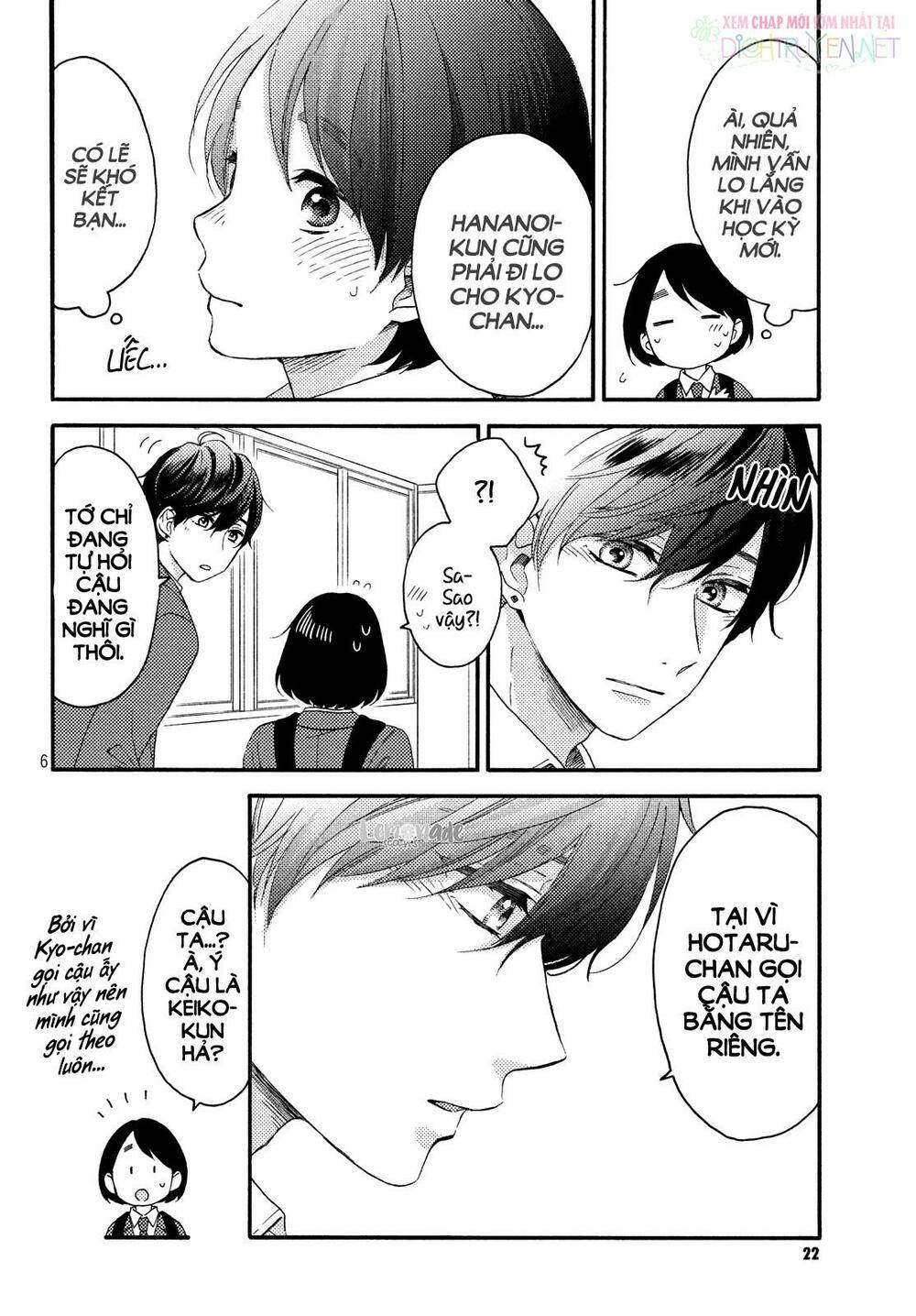 hananoi-kun to koi no yamai chapter 17 4