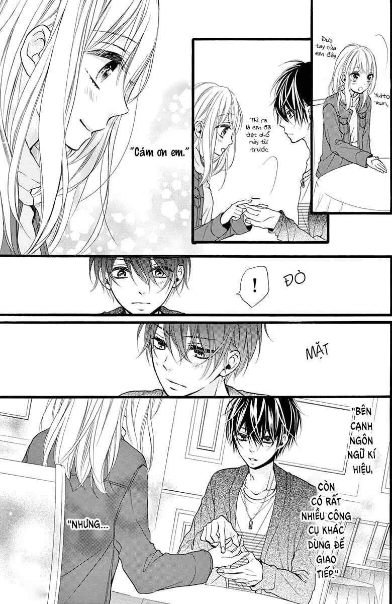 kyutto musunde, suki chapter 1 26