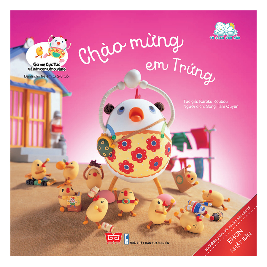 Gà Mẹ Cục Tác Và Đàn Con Lông Vàng (Bộ 10 Cuốn)