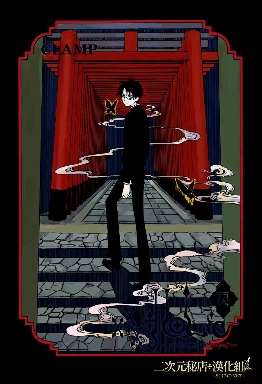 xxxholic rei chapter 6 16