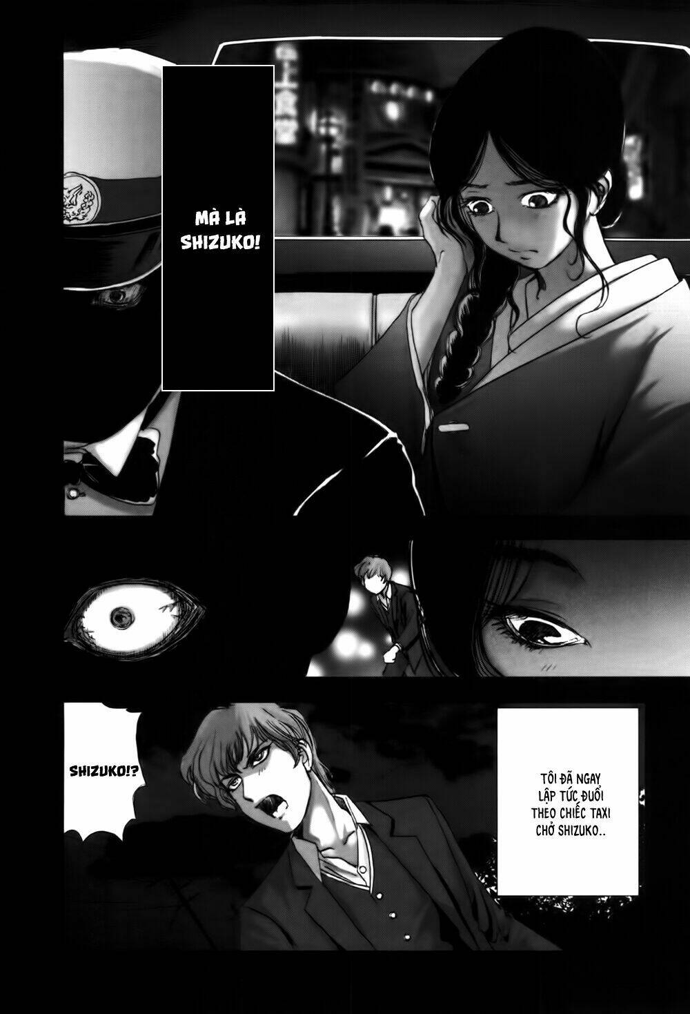 edogawa ranpo ijinkan chapter 51 13