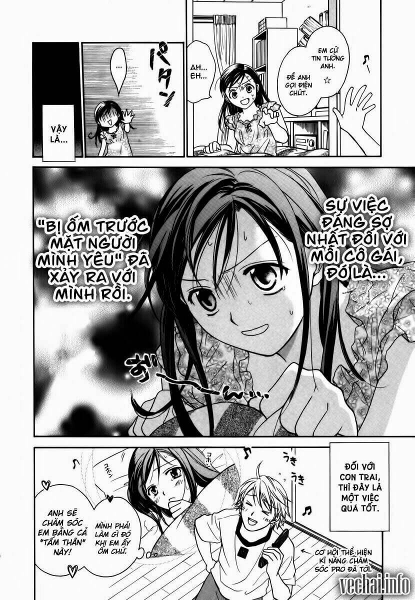 dousei recipe chapter 12 6