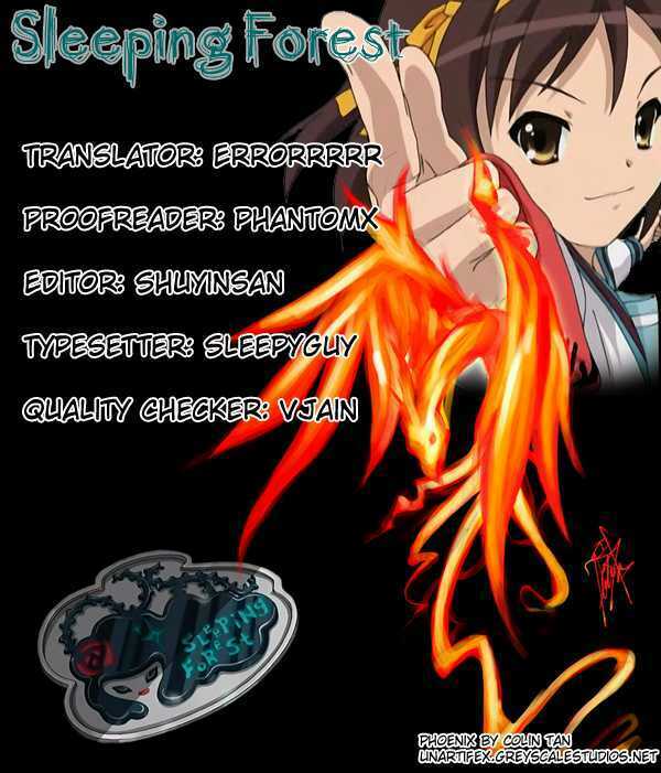 air gear chapter 94 20