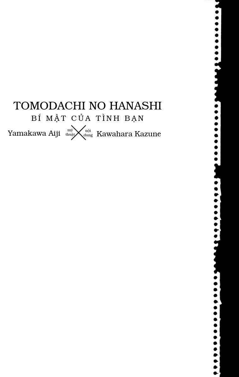 tomodachi no hanashi chapter 1 6