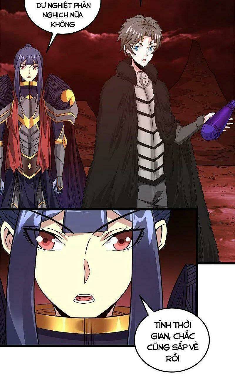 kiếm vũ chapter 227 11