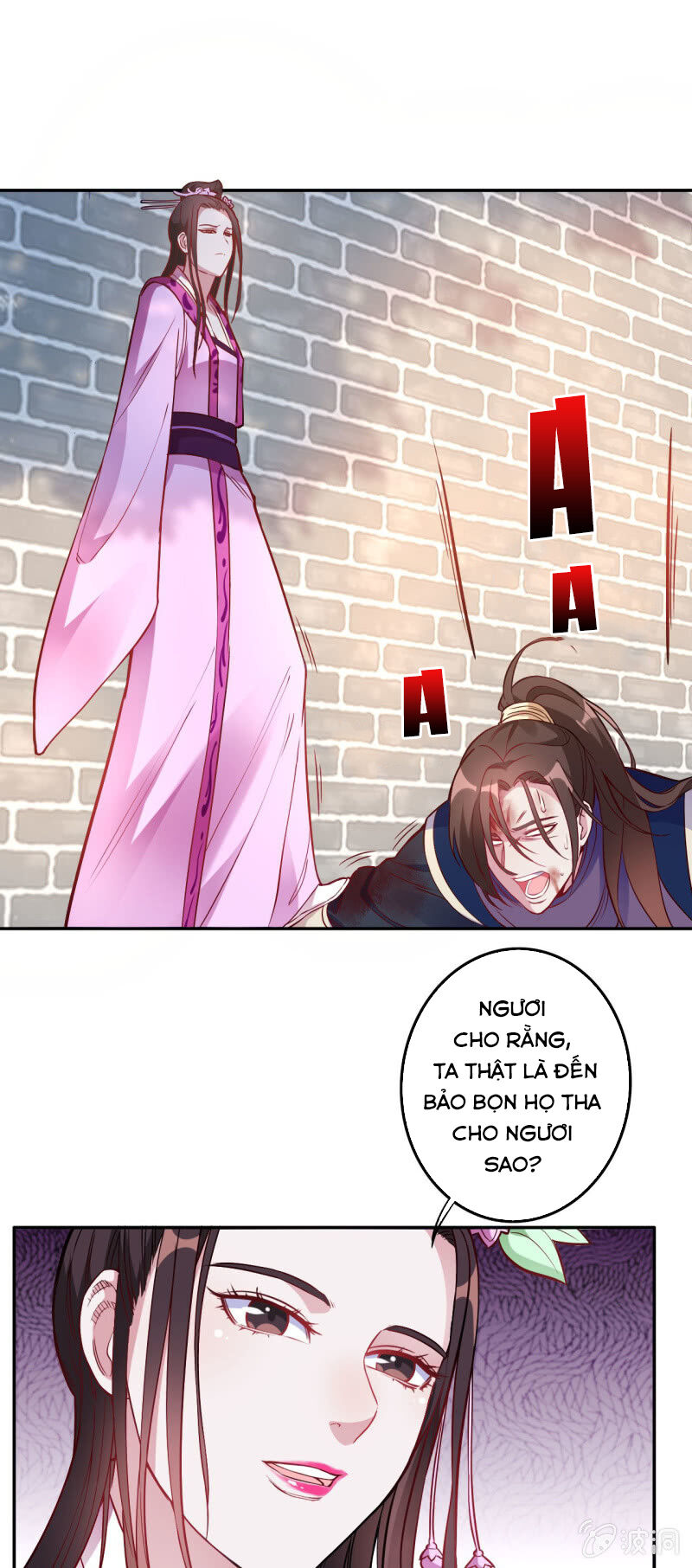 tà y cuồng thê chapter 120 25