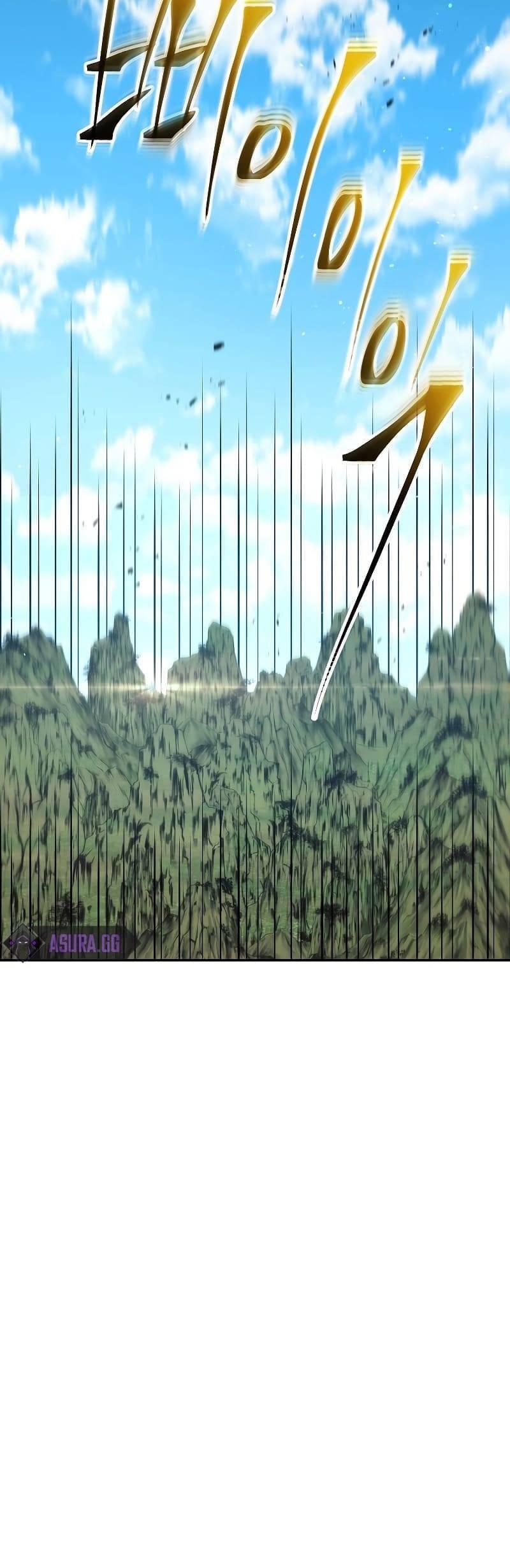 huyền thoại diệt thế độc long chapter 109 36