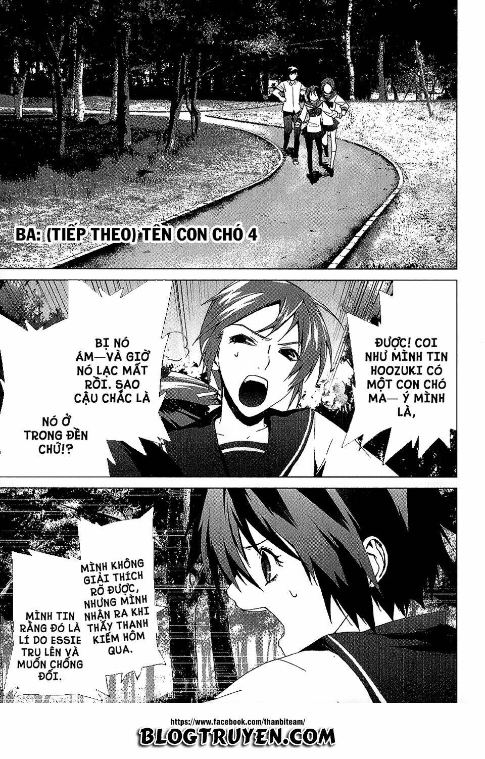 teizokurei monophobia chapter 3.6 4